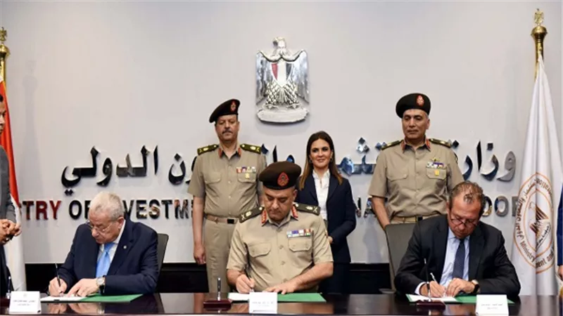 وزيرة الاستثمار والتعاون الدولي تشهد توقيع عقد تنفيذ محطة معالجة مياه مصرف بحر البقر