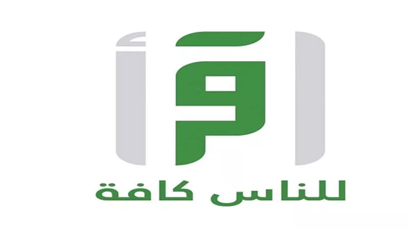 بالمواعيد.. 17 برنامجًا على قناة 
