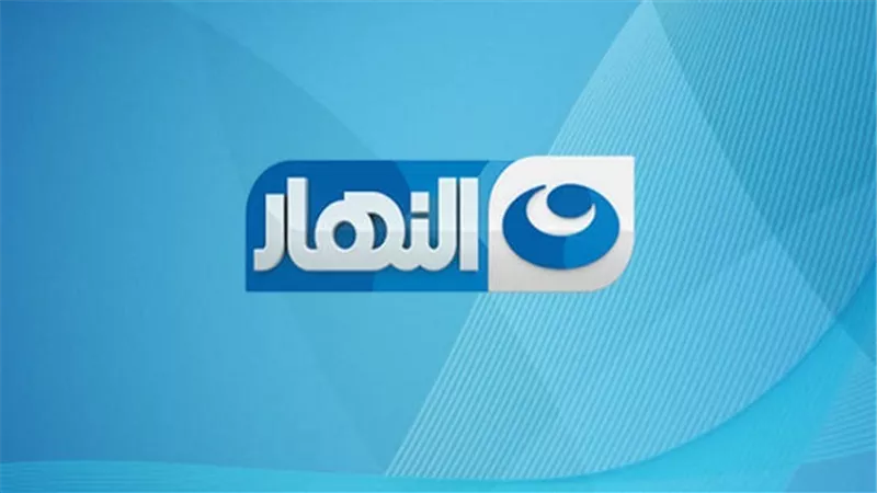 النهار تبدأ خريطة رمضان اليوم 