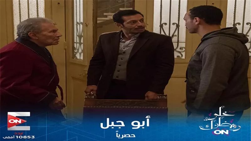 تفاصيل مسلسل 