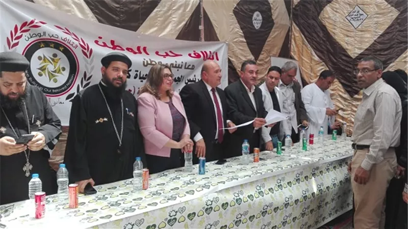 حب الوطن يتفاعل مع
