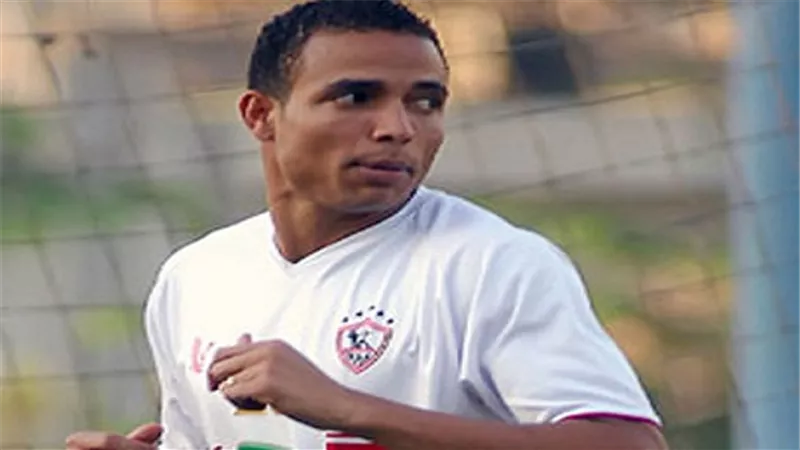 في حوار جرئ.. البرازيلي ريكاردو: ضربت جمال حمزة.. و