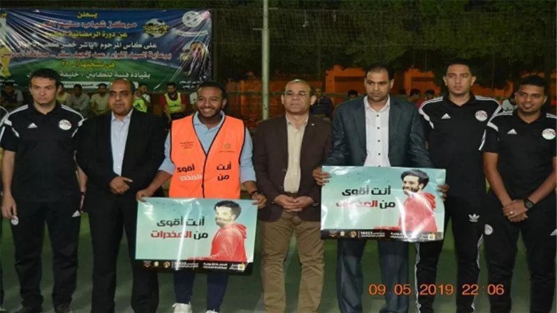  بالصور..خشانة  يفتتح الدورات الرمضانية فى السويس  برعاية مستقبل وطن