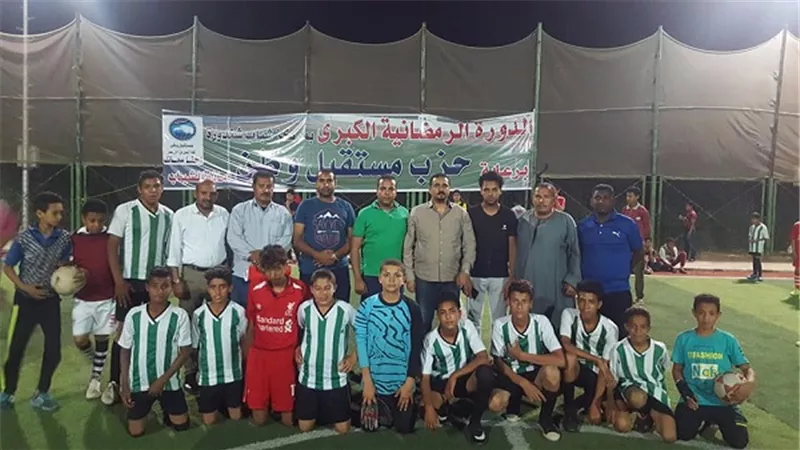 افتتاح الدورة الرمضانية لحزب مستقبل وطن بشندورة السويس