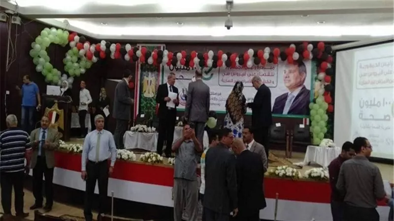 احتفالية بحصول الدقهلية المركز الأول في حملة ١٠٠ مليون صحة 