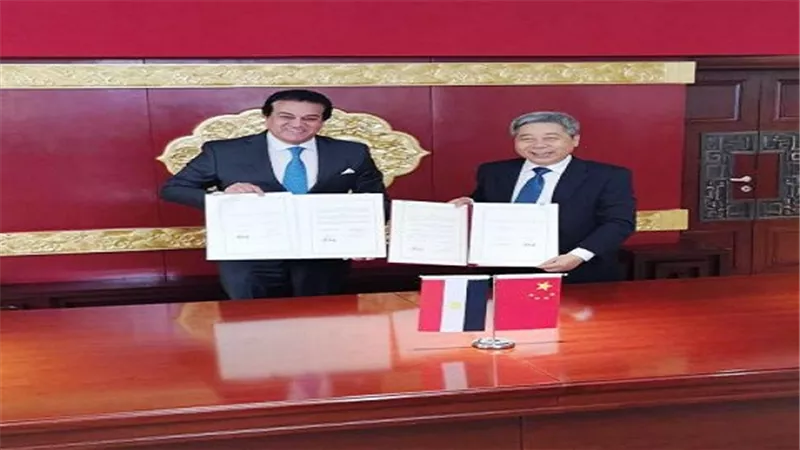 اتفاقية تعاون بين مصر والصين فى مجالات التعليم العالى والبحث العلمى