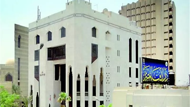 حكم الصوم للمريض ومتى يجب إخراج فدية.. الإفتاء تجيب