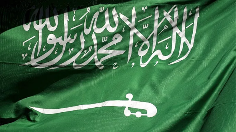 السعودية تودع 250 مليون دولار في البنك المركزي السوداني