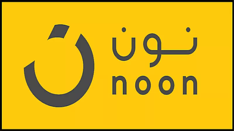 موقع الموفر يعود إليكم من جديد وأفضل الخصومات على كوبون نون مصر