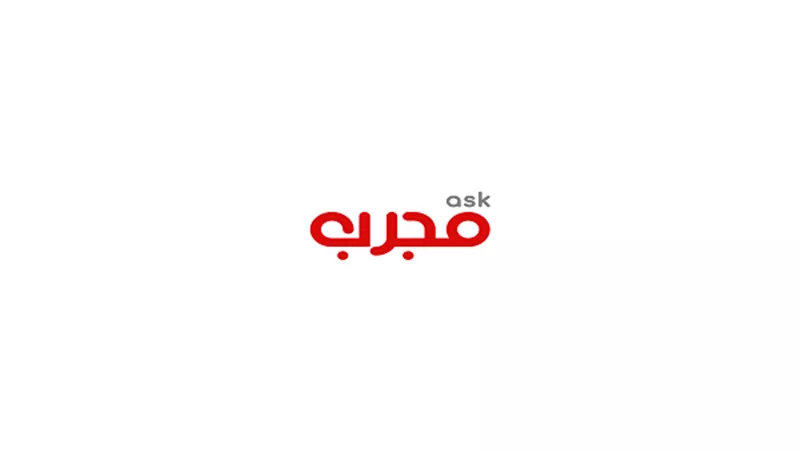 تعرف الأن على احدث اصدارات 