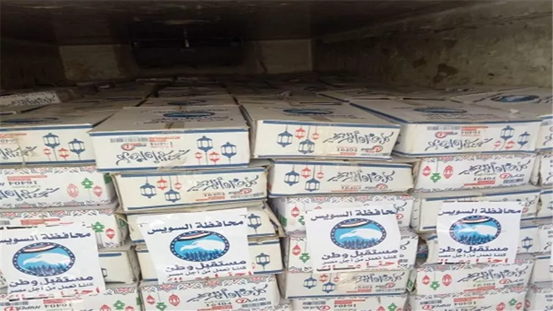  بمناسبة شهر البركات مستقبل وطن بالسويس يوزع مواد غذائية على المواطنين