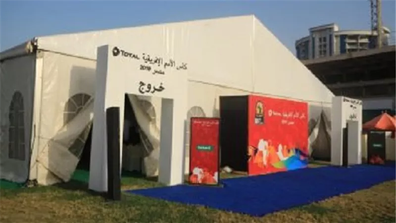 ترشيح نادي منتخب السويس منفذ بيع تذاكر مباريات بطولة الأمم الافريقية