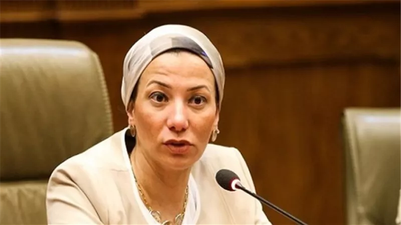 وزيرة البيئة فى السعودية للمشاركة في المجلس الوزارى للهيئة الإقليمية للمحافظة على بيئة البحر الاحمر وخليج عدن 