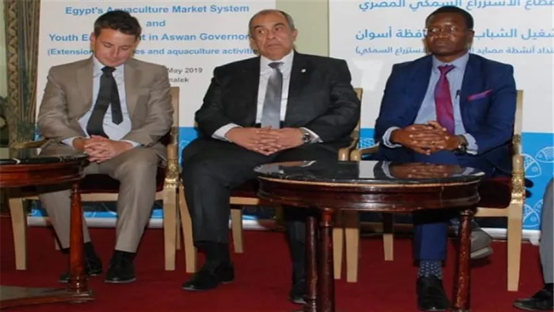 وزير الزراعة: مصر الأولى أفريقيا والثامنة عالميا في إنتاج الأسماك