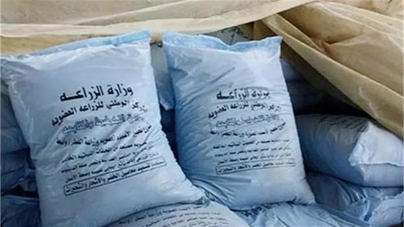 كشف إشاعة نقص الأسمدة بالجمعيات الزراعية
