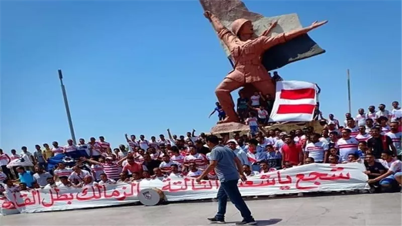  السوايسة يغادرون الى الاسكندرية لمساندة الزمالك فى نهائى الكونفدرالية