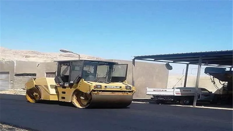 تطوير 