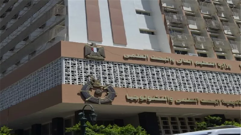 أكاديمية البحث العلمى تدعو المبدعين للمشاركة في مسابقة 