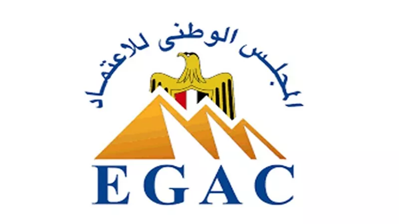 المجلس الوطني للاعتماد يحصل على الاعتراف الدولي من المنظمة الأوروبية