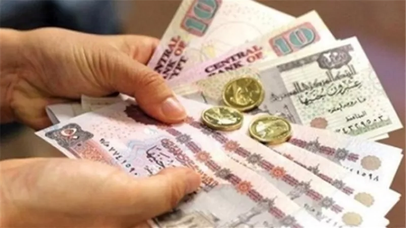 بشرى سارة للموظفين.. تعرف على موعد صرف المرتبات