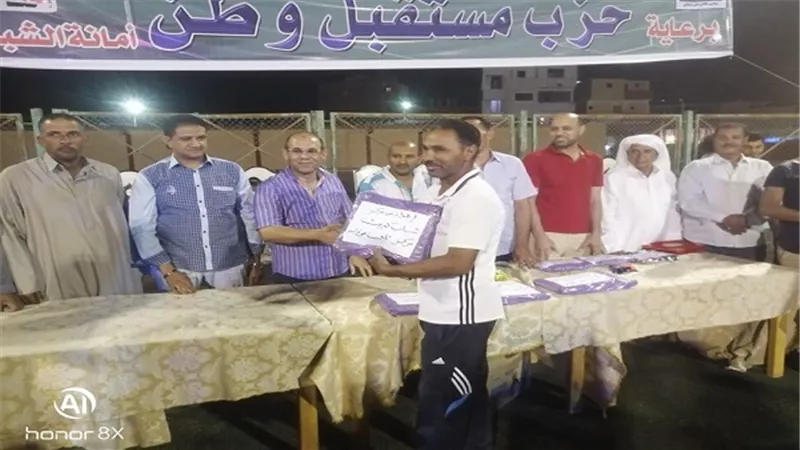 شباب كبريت يفوز بثلاثية على شباب السويس  فى ختام الدورة الرمضانية