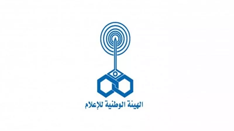 الوطنية للاعلام.. تقوية البث الارضى على مستوى محافظات الجمهورية لنقل للاحداث والمناسبات والمباريات المقامة بمصر