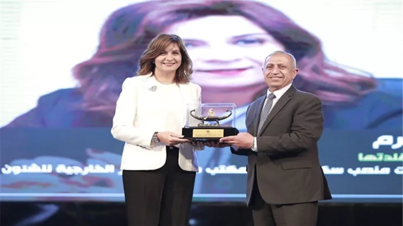 وزيرة الهجرة تشهد حفل عرض مشروعات طلبة إعلام بالأكاديمية العربية للعلوم والتكنولوجيا والنقل البحري