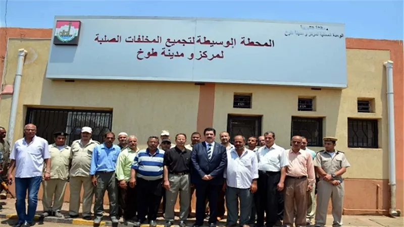 محافظ القليوبية يفتتح المحطة الوسيطة لجمع القمامة بطوخ بتكلفة 9 مليون جنيه