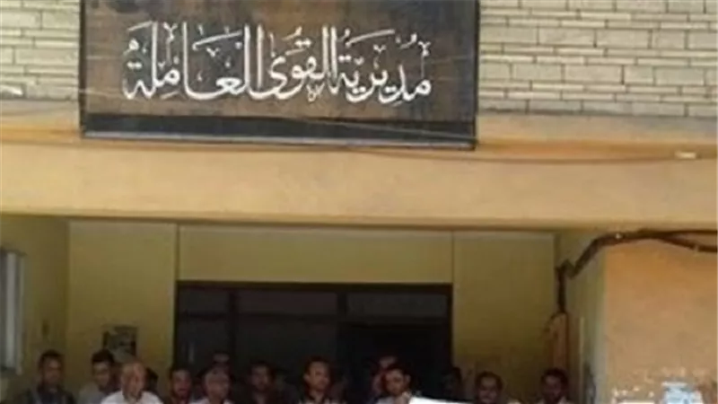 غدا.. قبول طلبات 534 فرصة عمل بالقليوبية برواتب تصل إلي 1700 جنيه