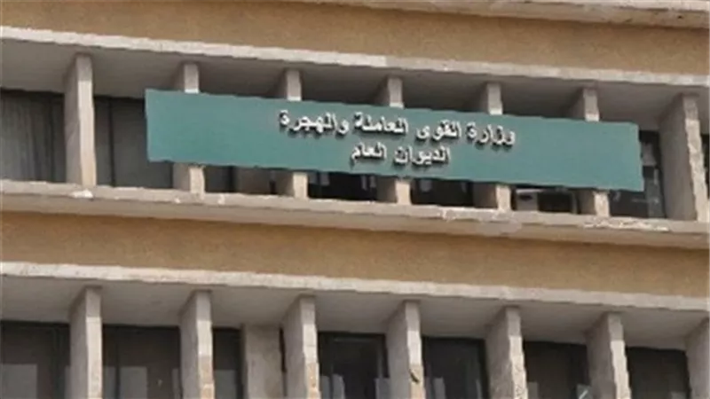 القوى العاملة: التدريب من أجل التشغيل مجانا بمزايا 2800 جنيه شهريا .. من غدا