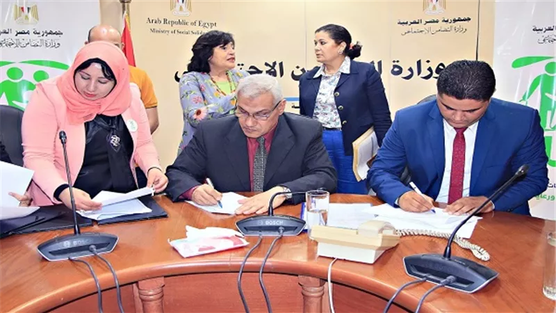 التضامن: توقيع عقود تمويل مع جمعيات أهلية لرفع كفاءة مؤسسات الرعاية الاجتماعية 
