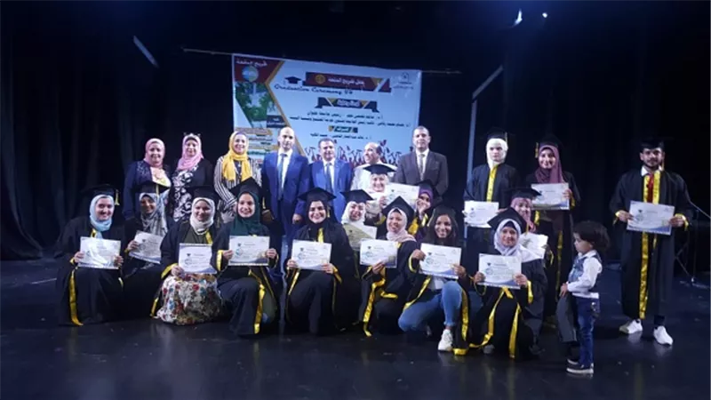 كلية الاقتصاد المنزلى جامعة حلوان تحتفل بتخريج الدفعة الرابعة والأربعين من طلابها
