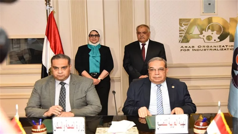 وزيرة الصحة تشهد توقيع بروتوكول تعـاون مع الهيئة العربية للتصنيـع