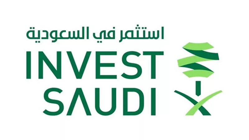 انطلاق منتدى أعمال الرؤية السعودية اليابانية 2030 في طوكيو.. غداً