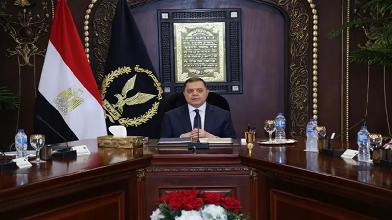 وزير الداخلية يعقد اجتماع لمراجعة خطة تأمين بطولة كأس الأمم الأفريقية 
