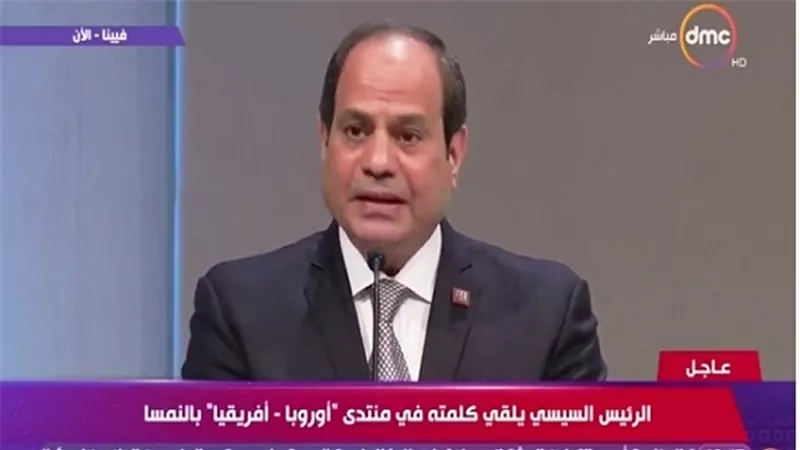 جولة الرئيس السيسي الاوروربية الليلة ببرنامج مصر النهاردة 