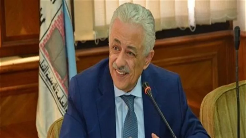 وزير التربية والتعليم يعتمد نتيجة شهادة الدراسات التخصصية في تربية وتعليم المكفوفين وضعاف البصر