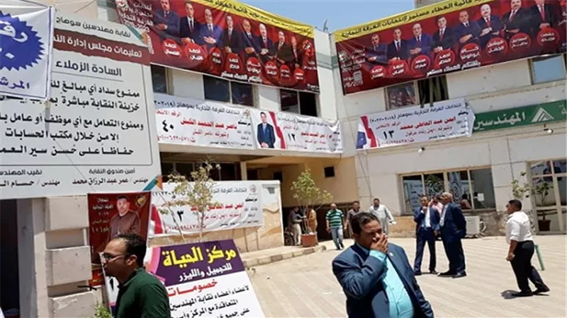 قيادات 