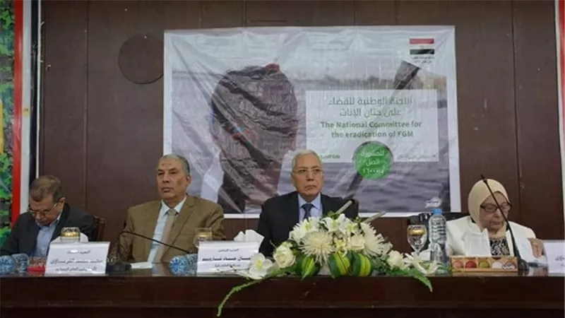 فريق طبي بمستشفى المنصورة الدولي يستخرج دبوس من رئة مريض بالدقهلية