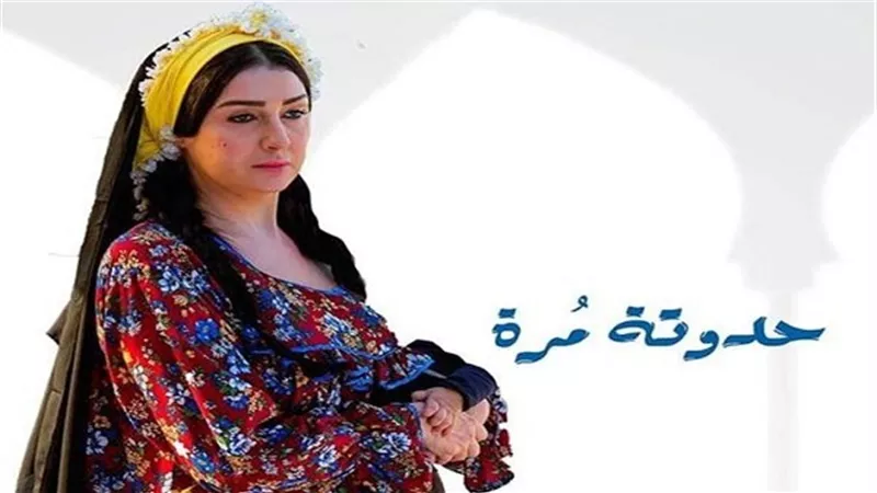 الليلة.. النجمة غادة عبد الرازق وابطال مسلسل 