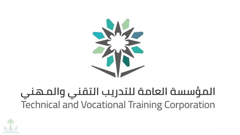 27 كلية تقنية للبنات في السعودية واستحداث 7 تخصصات جديدة