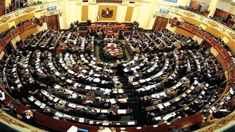 اللجنة العامة بالبرلمان توافق على تقرير الموازنة العامة الجديدة
