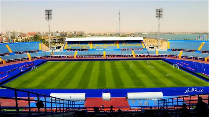 الليلة.. تنطلق اولى مباريات المجموعة 5 ببطولة امم افريقيا بالسويس