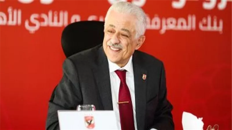 وزير التربية والتعليم يعتمد جدول امتحانات الصف الأول الثانوى (الدور الثاني)