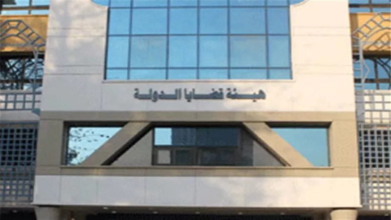 قضايا الدولة تحصل على حكم بإلزام شركة بدفع ٢٧ مليون جنيه لصالح الدولة