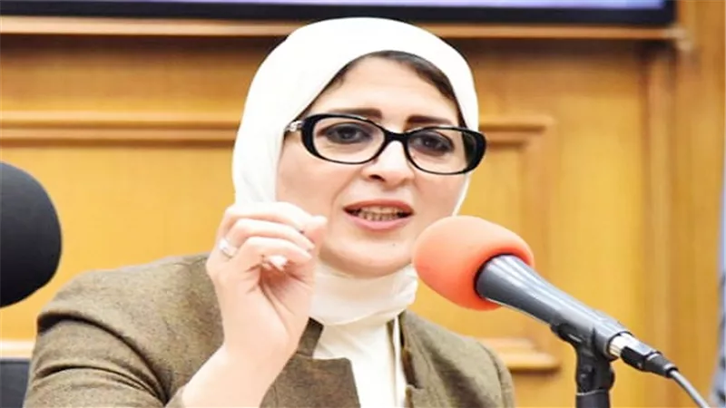 وزيرة الصحة تتوجه لمحافظة بورسعيد لمراجعة خطة تدشين الإطلاق التجريبي للتأمين الصحي الجديد مطلع يوليو المقبل