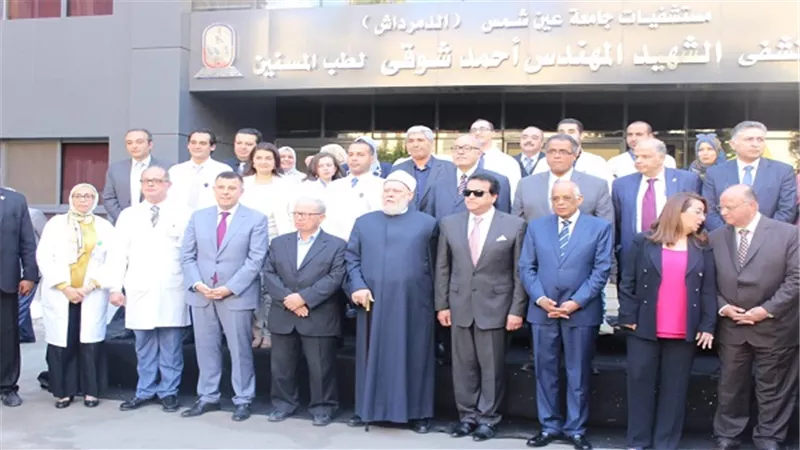 رئيس مجلس النواب ووزيرا التعليم العالى والتضامن الاجتماعى يفتتحون مستشفى الأطفال الجديد والمسنين التابعتان لمستشفيات جامعة عين شمس