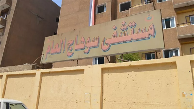اصابة اثنين في حادث تصادم دراجات بخارية بجهينة