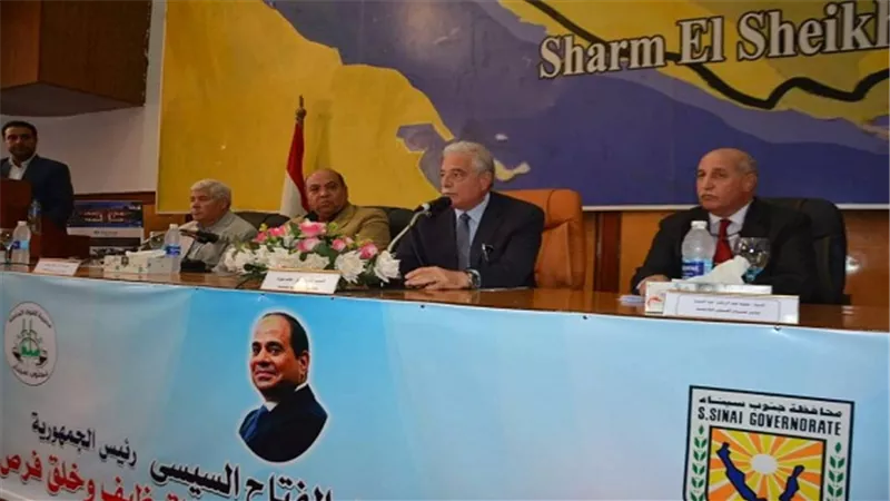 727 فرصة عمل في ملتقي توظيف القوي العاملة بجنوب سيناء