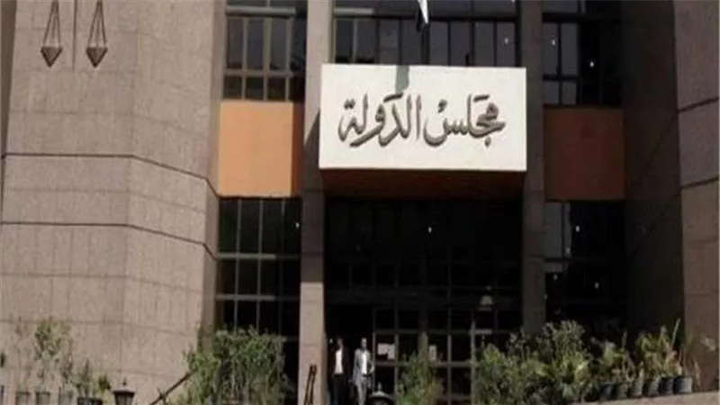 مجلس الدولة: الضريبة العقارية على المباني غير السكنية ثابتة
